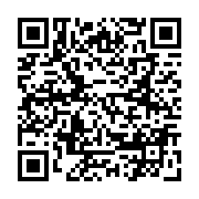 qrcode:https://eple-formation.ac-rennes.fr